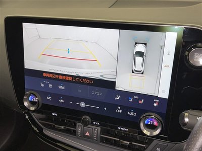 LEXUS NX - 7