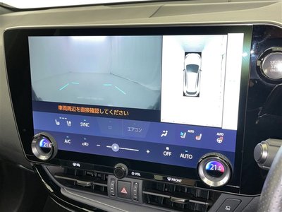 LEXUS NX - 5
