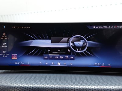 2025 BMW 3 SERIES TOURING — миниатюра 59