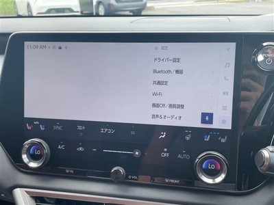 صورة 5 لـ 2023 Lexus RX