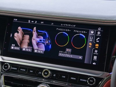 2023 Bentley FLYING SPUR — миниатюра 30