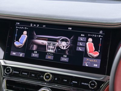 2023 Bentley FLYING SPUR — миниатюра 29