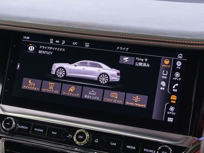 2023 Bentley FLYING SPUR — миниатюра 28