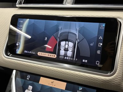 2023 LAND Rover RANGE ROVER VELAR — миниатюра 34