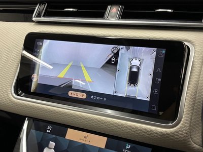 2023 LAND Rover RANGE ROVER VELAR — миниатюра 32