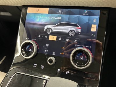 2023 LAND Rover RANGE ROVER VELAR — миниатюра 36