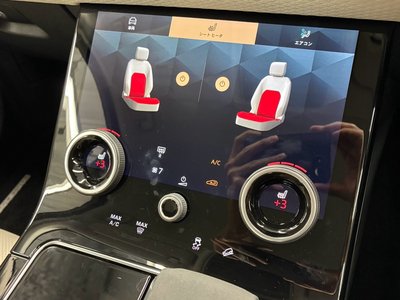 2023 LAND Rover RANGE ROVER VELAR — миниатюра 35