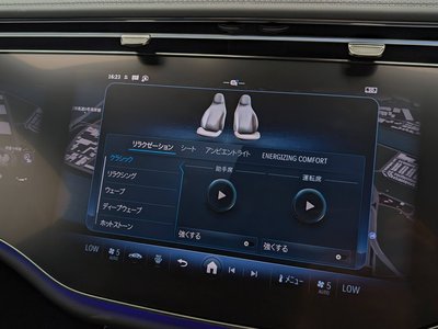 2024 Mercedes-BENZ E-CLASS — миниатюра 29