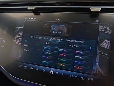 2024 Mercedes-BENZ E-CLASS — миниатюра 31