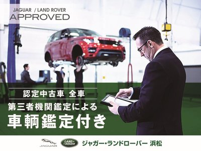 صورة مصغرة 63 لـ 2024 LAND Rover DEFENDER