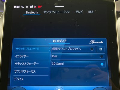 MERCEDES-BENZ GLC - 6