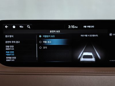 صورة مصغرة 30 لـ 2022 Genesis G80 (RG3)