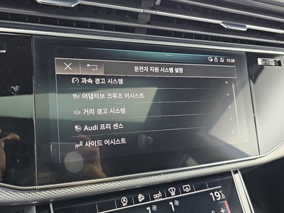 2020 AUDI Q8 缩略图 16
