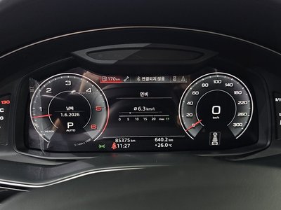 2020 AUDI Q8 照片 8