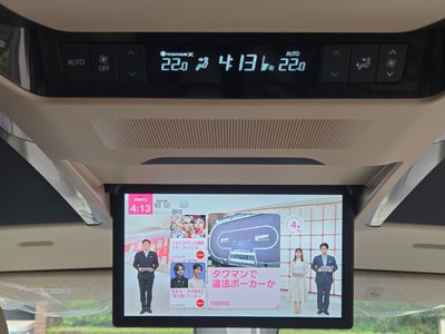 2024 TOYOTA ALPHARD 缩略图 38