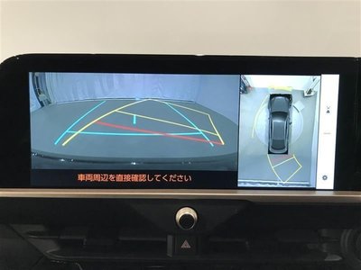 2023 Toyota CROWN CROSSOVER 照片 9