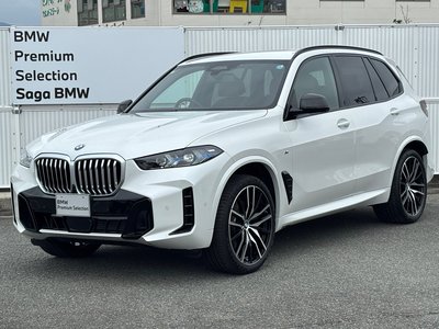 صورة 2 لـ 2026 BMW X5