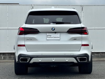 صورة 7 لـ 2026 BMW X5