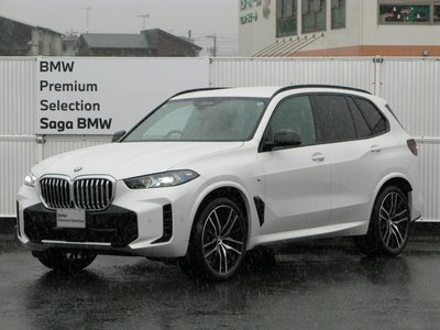 2026 BMW X5 — фото 1