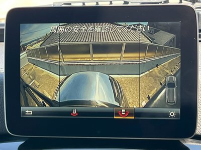 صورة مصغرة 28 لـ 2017 Mercedes-BENZ G-CLASS