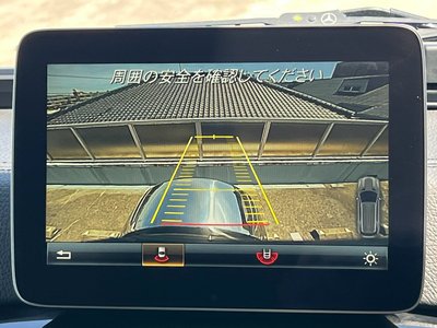 صورة مصغرة 27 لـ 2017 Mercedes-BENZ G-CLASS