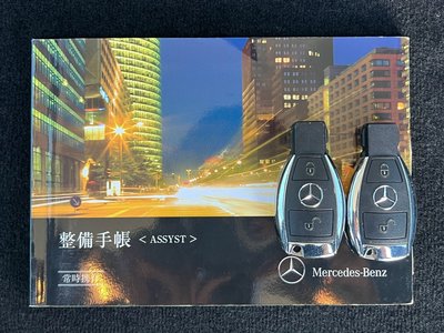 صورة مصغرة 57 لـ 2017 Mercedes-BENZ G-CLASS