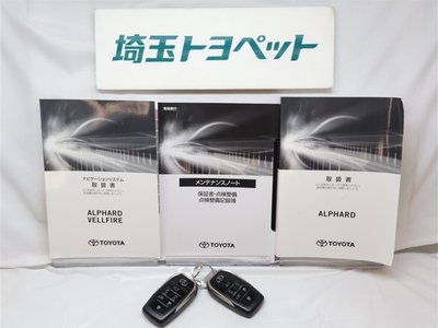 2021 TOYOTA ALPHARD 缩略图 37