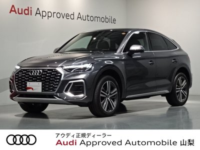 AUDI Q5 SPORTBACK - 1