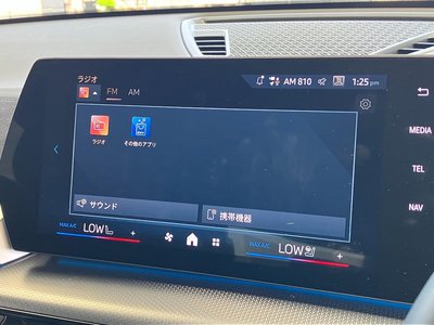 2026 BMW X2 — миниатюра 29