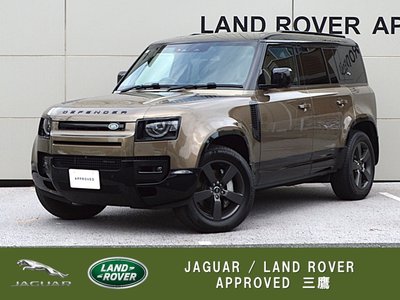 2023 LAND Rover DEFENDER 照片 1