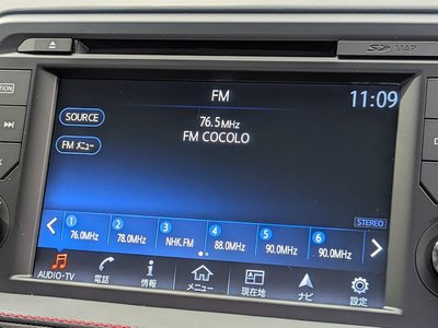 صورة 8 لـ 2026 NISSAN GT-R