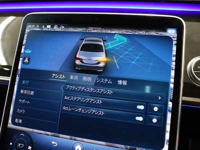 صورة مصغرة 12 لـ 2021 Mercedes-BENZ S-CLASS
