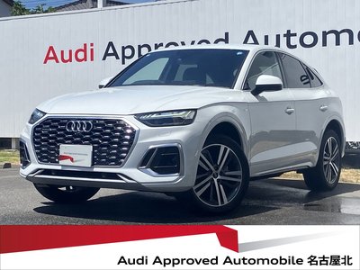 صورة 1 لـ 2025 AUDI Q5 SPORTBACK
