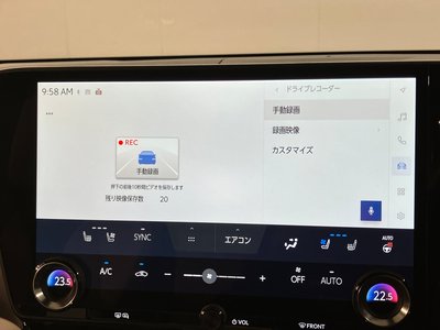صورة مصغرة 15 لـ 2023 Lexus NX