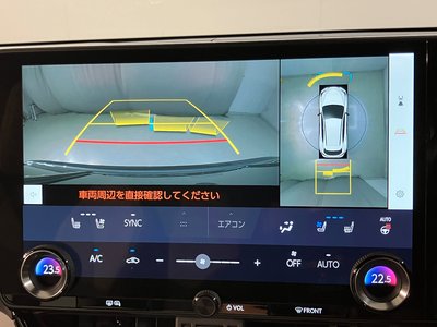 صورة مصغرة 17 لـ 2023 Lexus NX