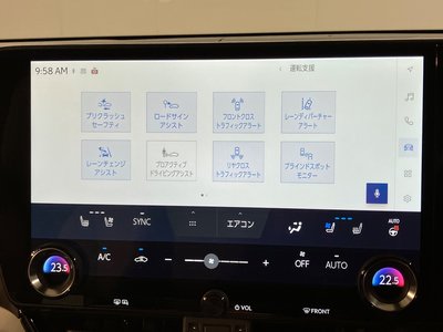 صورة مصغرة 13 لـ 2023 Lexus NX