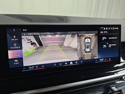 صورة مصغرة 20 لـ 2025 BMW X5