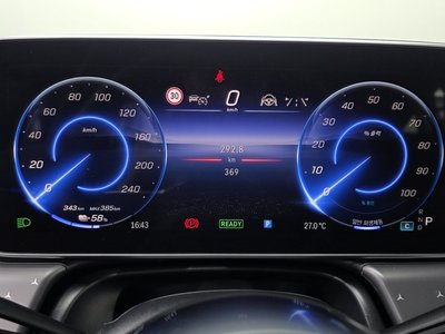 2024 Mercedes-BENZ EQE 缩略图 11