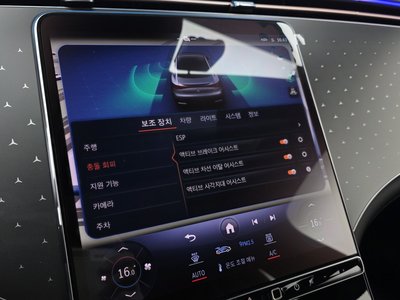 2024 Mercedes-BENZ EQE 缩略图 20