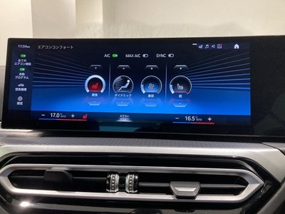 2023 BMW 4 SERIES CABRIOLET thumbnail 31
