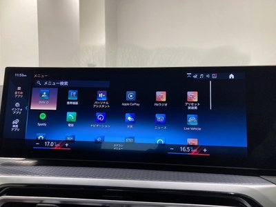 2023 BMW 4 SERIES CABRIOLET thumbnail 29