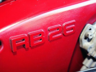 1993 Nissan SKYLINE GT-R — миниатюра 23