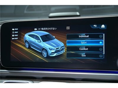 2022 Mercedes-BENZ GLE — миниатюра 19
