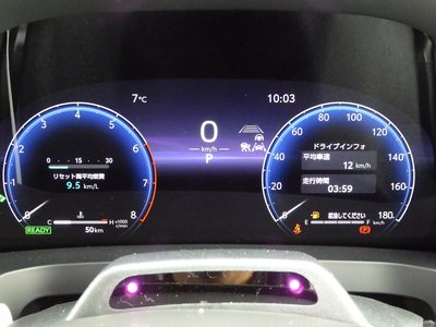 2026 Toyota ALPHARD 缩略图 24