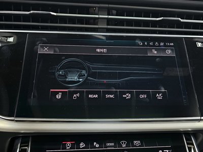 2023 AUDI Q7 — миниатюра 34