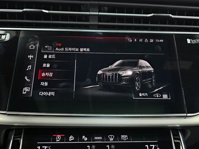 2023 AUDI Q7 — миниатюра 30