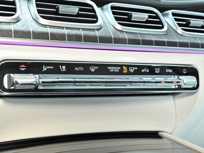 صورة مصغرة 42 لـ 2025 Mercedes-BENZ GLS MAYBACH