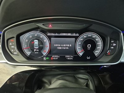 2021 AUDI A8 照片 7