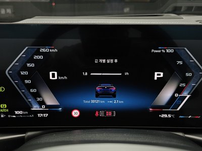 2024 BMW 4 SERIES — миниатюра 11