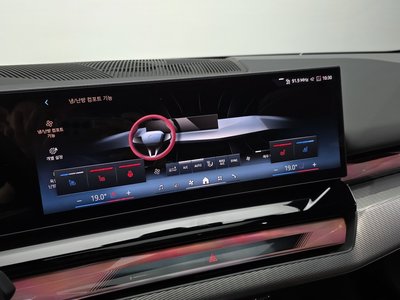 2025 BMW 5 SERIES — миниатюра 23
